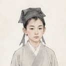 贾兰