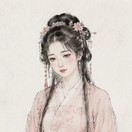 尤二姐