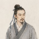 甄士隐