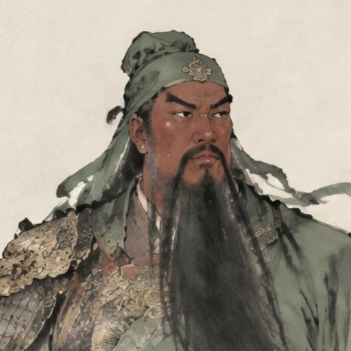 关羽