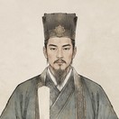 费诗