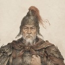 韩当