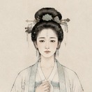 糜夫人