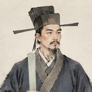 荀彧