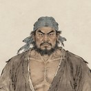 阮小二