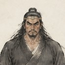 武松