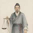 陈清