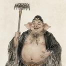 猪八戒